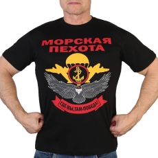 Мужская футболка Морской пехоты с девизом – Где мы, там – победа  фото