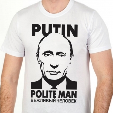 Футболка "Putin - Polite Man" "Вежливый Человек" фото