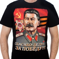 Футболка с изображением Сталина фото