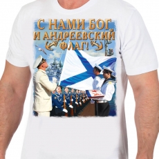 Футболка ВМФ " С нами Бог и Андреевский флаг" фото