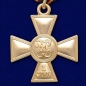 Георгиевский крест I степени . Фотография №3