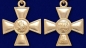 Георгиевский крест I степени . Фотография №5