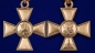 Георгиевский крест 1 степени (с лавровой ветвью). Фотография №4