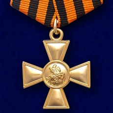 Георгиевский крест I степени   фото