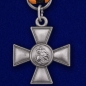 Первый Георгиевский крест. Фотография №2