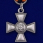 Первый Георгиевский крест. Фотография №3