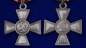 Георгиевский крест 3 степени (с лавровой ветвью). Фотография №4