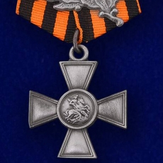 Георгиевский крест 4 степени (с лавровой ветвью)  фото