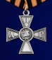 Награда ДНР "Георгиевский крест". Фотография №1