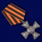 Георгиевский крест ДНР. Фотография №2