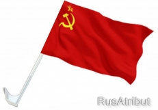 Флаг на машину с кронштейном СССР фото