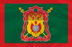 Флаг Сибирского Казачьего войска фото