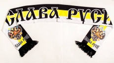 Стильный шарф для мужчин"Слава Руси" фото