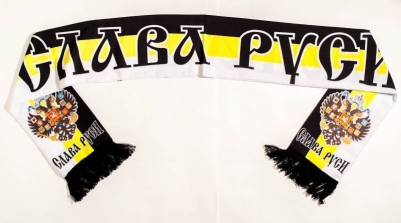 Стильный шарф для мужчин"Слава Руси"