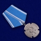 Казачья медаль "За государственную службу". Фотография №3