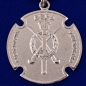 Медаль За государственную службу казаков России. Фотография №1