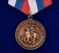 Медаль "За казачью волю". Фотография №1