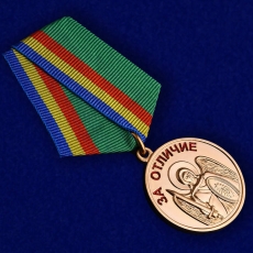 Казачья медаль За отличие Архангел Михаил фото
