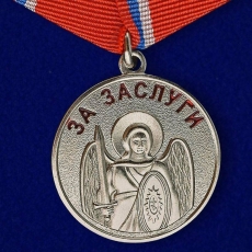 Казачья медаль "За заслуги" фото