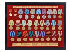 Планшет "Медали СССР" (52,0x40,0 см) с открывающейся крышкой. В комплекте - муляжи 28-ми наград, вручавшихся в период Великой Отечественной войны фото