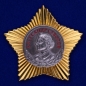 Планшет "Ордена СССР" (52,0x40,0 см) со стеклянной крышкой. В комплекте - 25 муляжей наград периода Великой Отечественной. Фотография №21