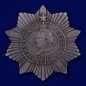 Планшет "Ордена СССР" (52,0x40,0 см) со стеклянной крышкой. В комплекте - 25 муляжей наград периода Великой Отечественной. Фотография №27