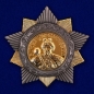 Планшет "Ордена СССР" (52,0x40,0 см) со стеклянной крышкой. В комплекте - 25 муляжей наград периода Великой Отечественной. Фотография №30