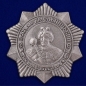 Планшет "Ордена СССР" (52,0x40,0 см) со стеклянной крышкой. В комплекте - 25 муляжей наград периода Великой Отечественной. Фотография №32