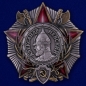 Планшет "Ордена СССР" (52,0x40,0 см) со стеклянной крышкой. В комплекте - 25 муляжей наград периода Великой Отечественной. Фотография №33