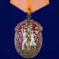 Планшет "Ордена СССР" (52,0x40,0 см) со стеклянной крышкой. В комплекте - 25 муляжей наград периода Великой Отечественной. Фотография №37