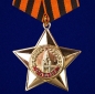 Планшет "Ордена СССР" (52,0x40,0 см) со стеклянной крышкой. В комплекте - 25 муляжей наград периода Великой Отечественной. Фотография №38