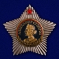 Планшет "Ордена СССР" (52,0x40,0 см) со стеклянной крышкой. В комплекте - 25 муляжей наград периода Великой Отечественной. Фотография №20