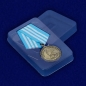 Медаль Нахимова. Фотография №9