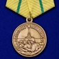 Медаль За оборону Ленинграда (копия). Фотография №1