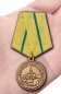 Медаль За оборону Ленинграда (копия). Фотография №7