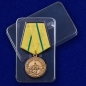 Медаль За оборону Ленинграда (копия). Фотография №8