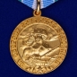 Медаль «За оборону Советского Заполярья» (муляж). Фотография №1