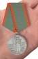 Медаль «За отличие в охране Государственной границы СССР». Фотография №8