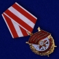 Орден Красного Знамени на колодке. Фотография №4