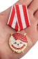 Орден Красного Знамени на колодке. Фотография №7