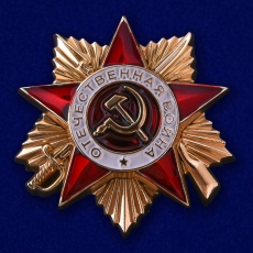 Орден Великой Отечественной войны 1 степени фото