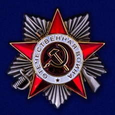 Копия ордена Отечественной войны 2 степени  фото