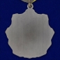 Орден Трудовой Славы 3 степени (муляж). Фотография №2