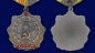 Орден Трудовой Славы 3 степени (муляж). Фотография №4