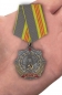 Орден Трудовой Славы 3 степени (муляж). Фотография №6