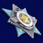 Копия Ордена "За службу Родине в ВС СССР" 2 степени. Фотография №3