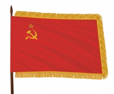 Красное знамя СССР с бахромой  фото