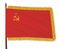 Красное знамя СССР с бахромой. Фотография №1