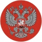 Красный шеврон Герб России. Фотография №1