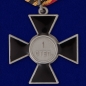 Крест "За освобождение Кубани" 1 степени. Фотография №2